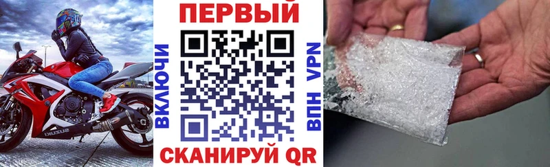 Амфетамин Premium  дарнет шоп  Лесосибирск 