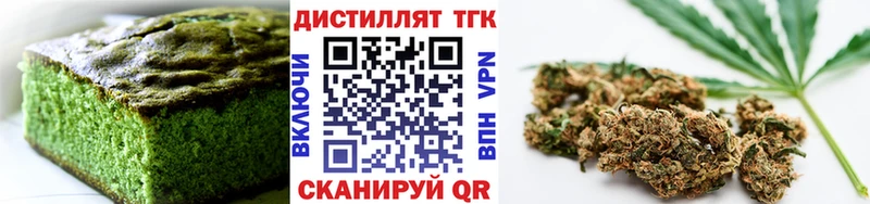 купить   Лесосибирск  KRAKEN tor  Cannafood конопля 