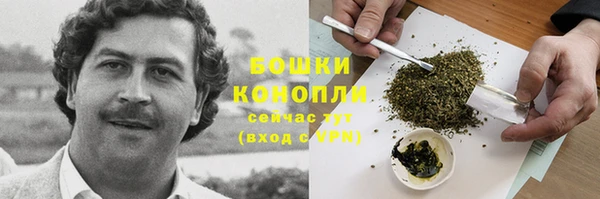 мескалин Аркадак
