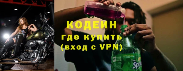 СК Арсеньев