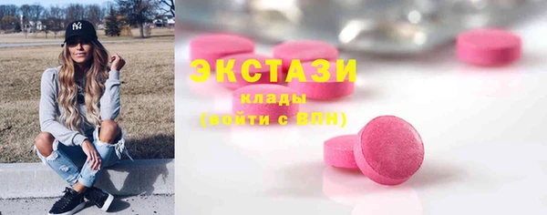 apvp Балахна