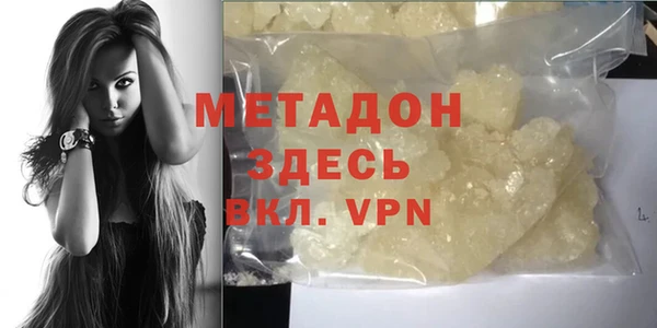 apvp Балахна