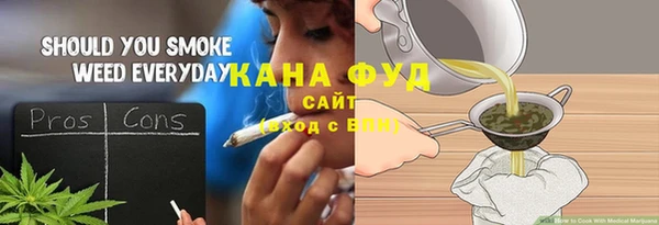 apvp Россошь