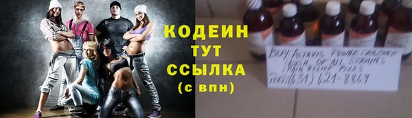 мескалин Аркадак