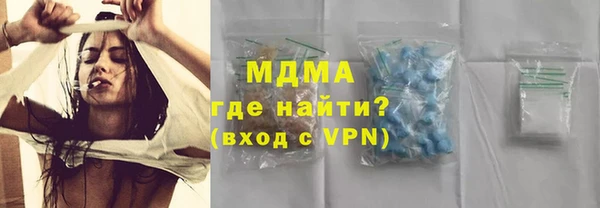 apvp Балахна