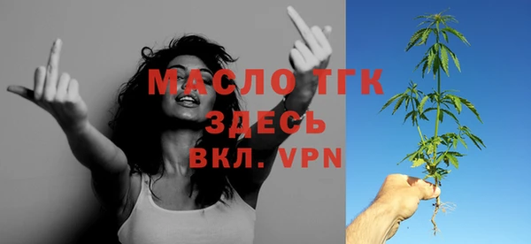 мескалин Аркадак