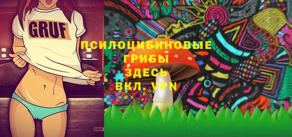 метамфетамин Баксан