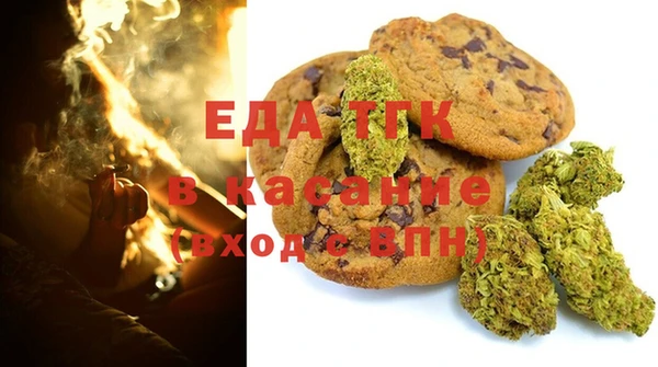 apvp Балахна