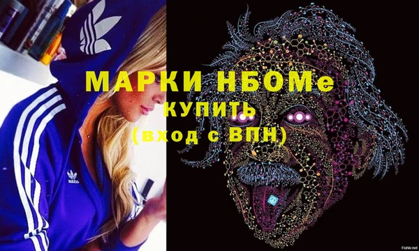 apvp Балахна