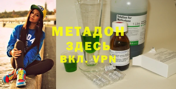 COCAINE Ростов