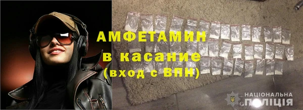 мескалин Аркадак
