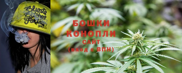 мескалин Балабаново