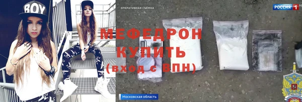 СК Арсеньев