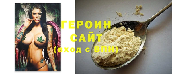 СК Арсеньев