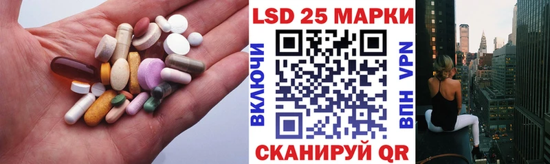 цена   Лесосибирск  кракен ONION  LSD-25 экстази кислота 